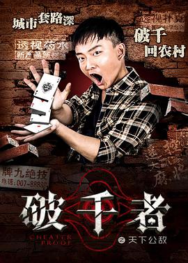 《洛丽塔》